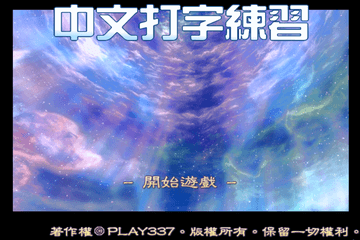 奴rm