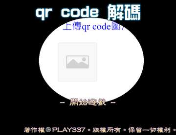 qr code ѽX